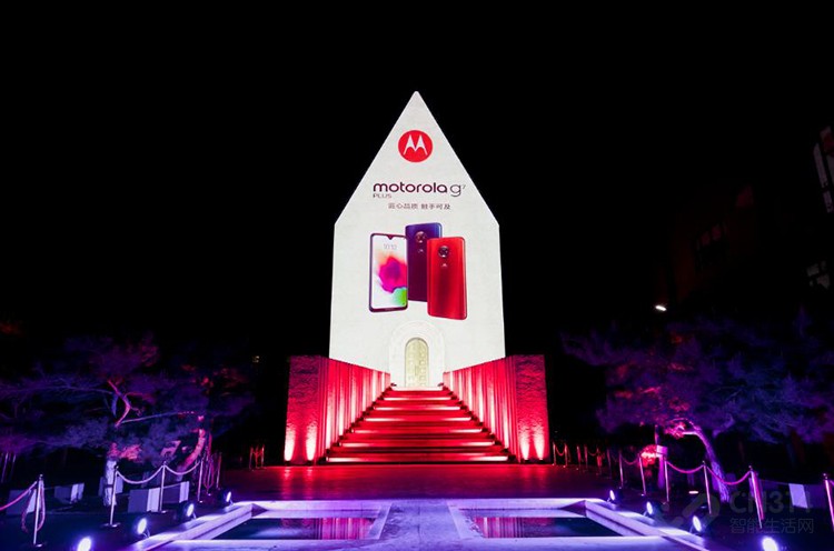 摩托罗拉g7 摩托罗拉g7
