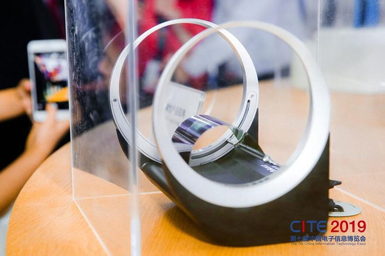 CITE 2019����������Ϣ��ҵʵ�ִ��·�չ