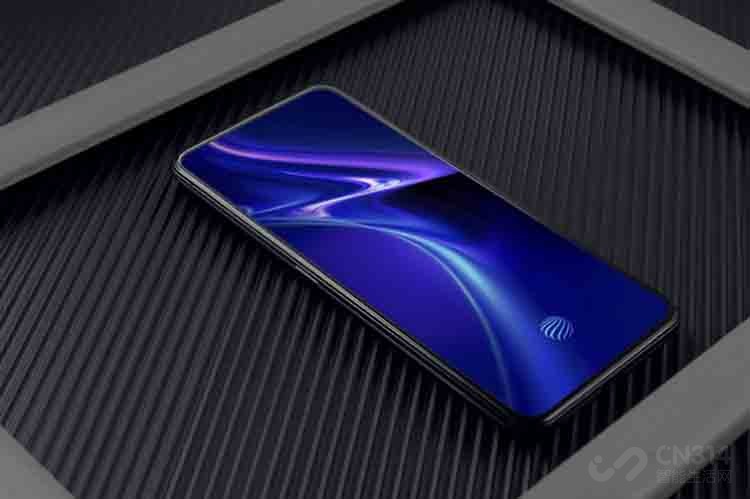 vivo