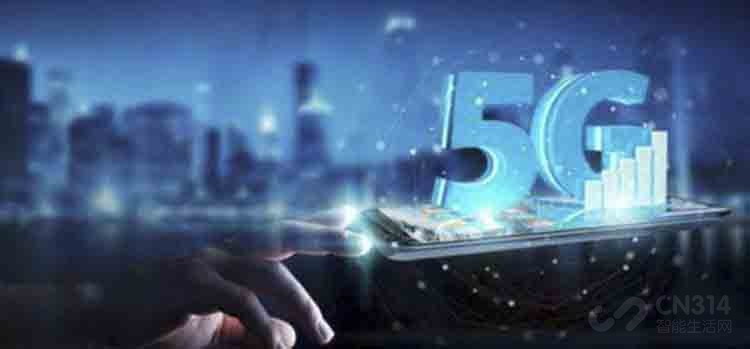 OPPOЯ����ʿ������ŷ���Ƴ�5G�����ֻ�