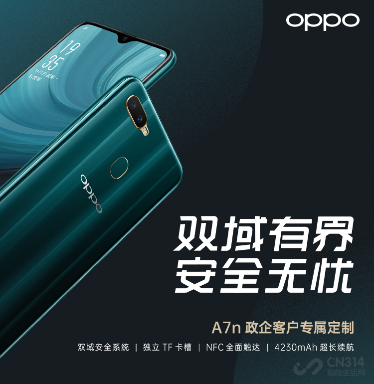 4230mAh��������