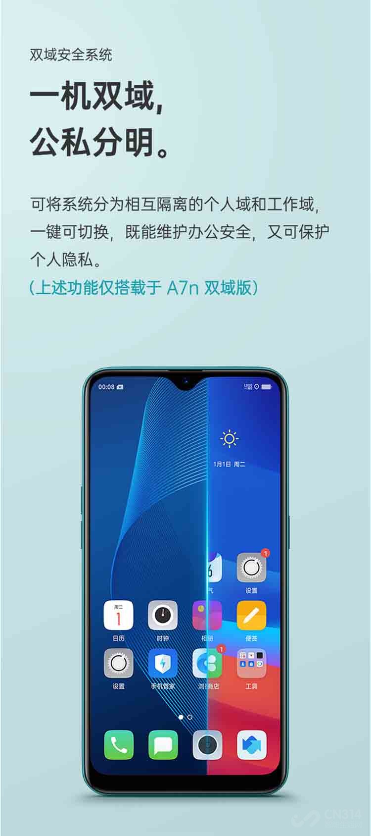 4230mAh��������