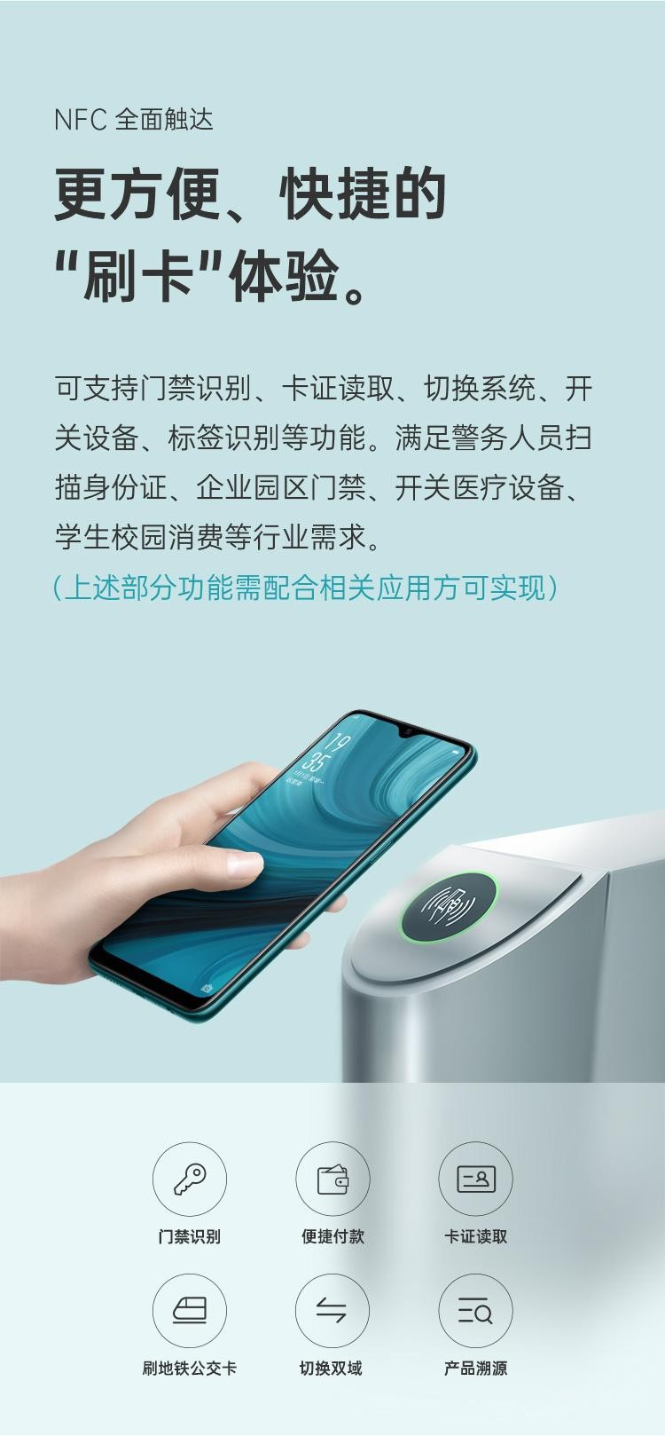 4230mAh��������