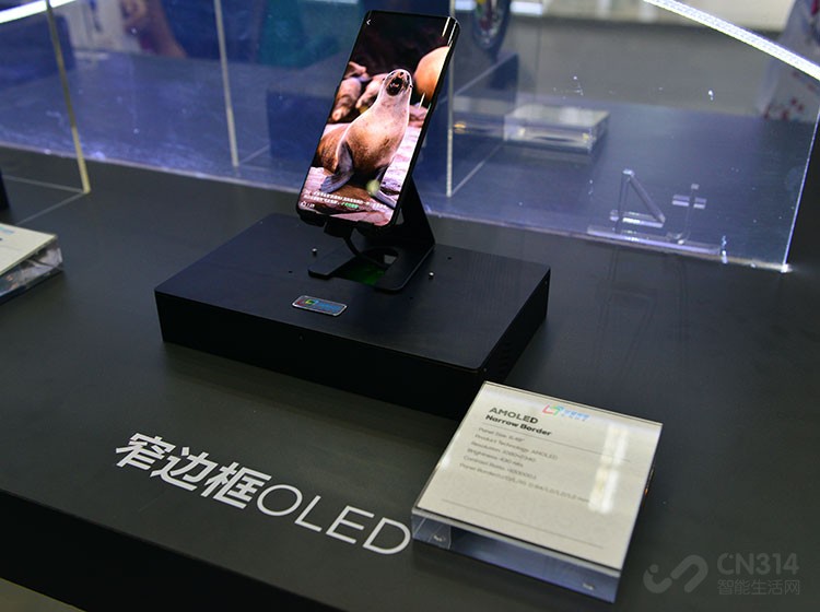 ��ֻ���۵�����TCLչʾ����ʾ����������