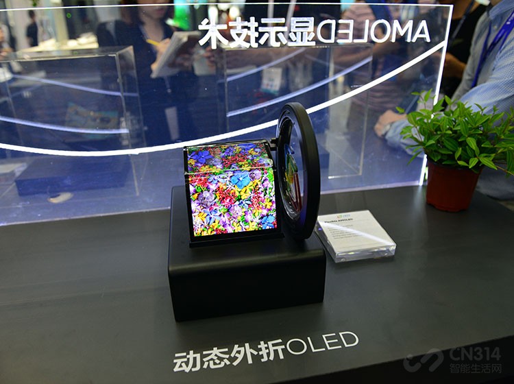 ��ֻ���۵�����TCLչʾ����ʾ����������