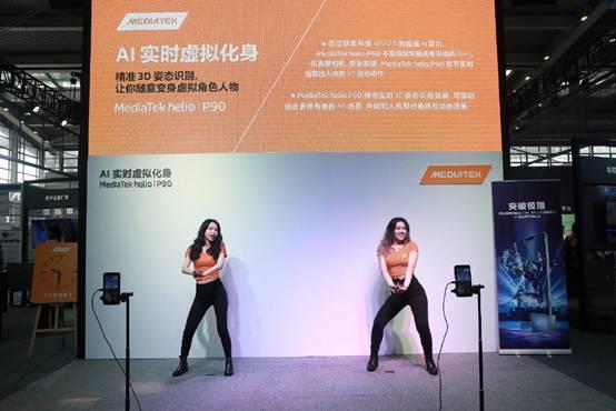 ������5G��AI���� ����CITE2019