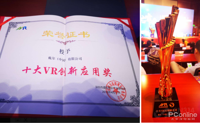 CITE 2019ն˴Щϲ