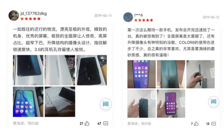 OPPO