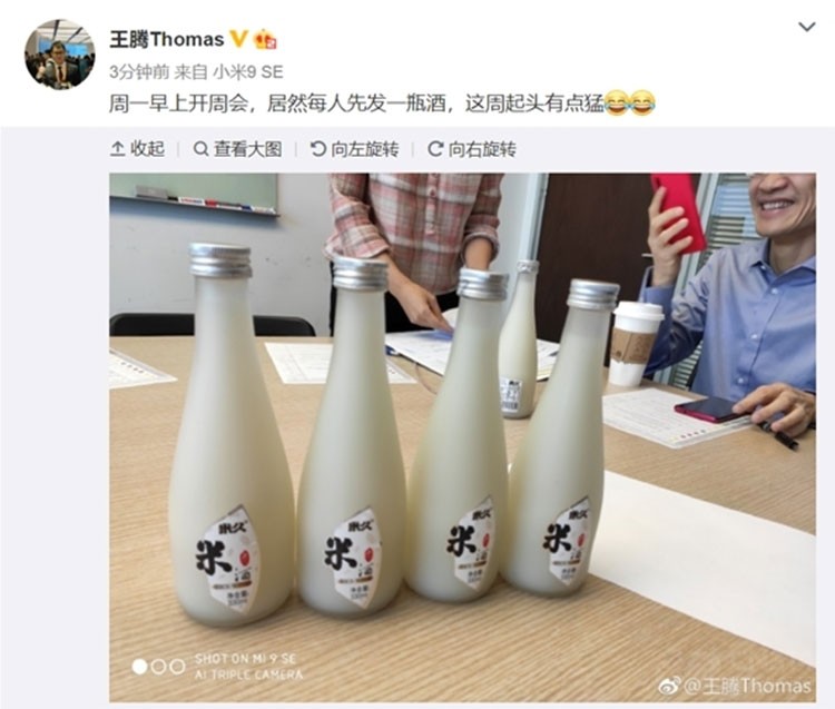 ���Ŵ�������쳶�������855�ֻ��ܰ���С����