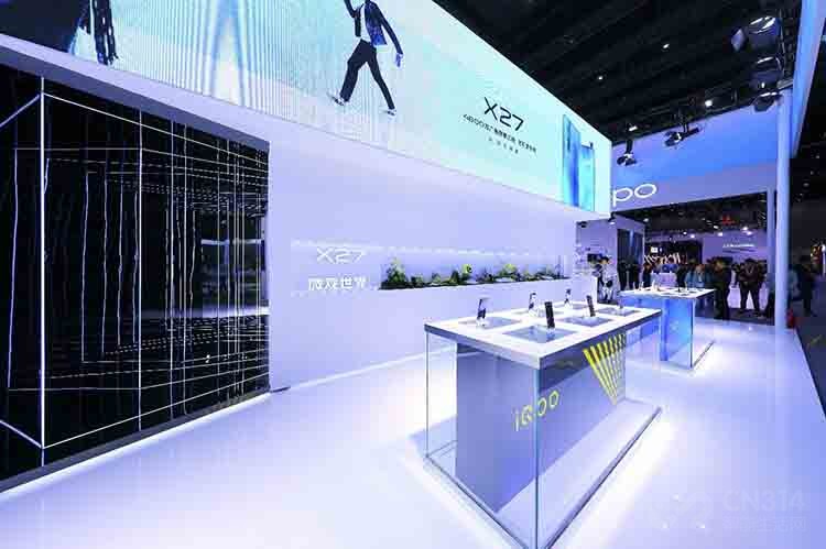 4��23�գ�vivo�μ��й���ͨ���������