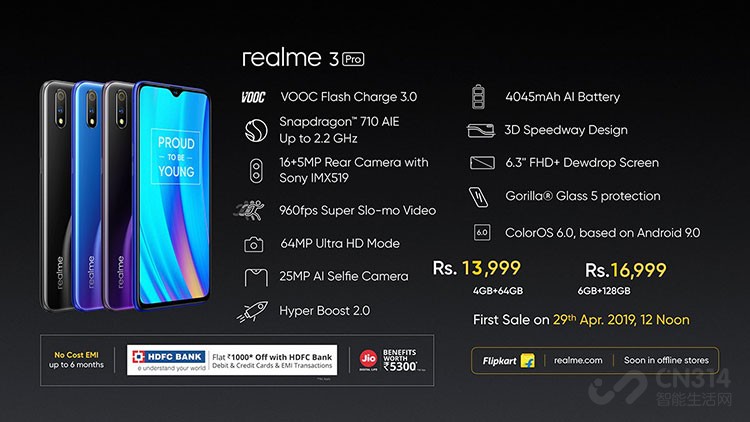 �����Լ۱ȵ�realme�ع��й��г�