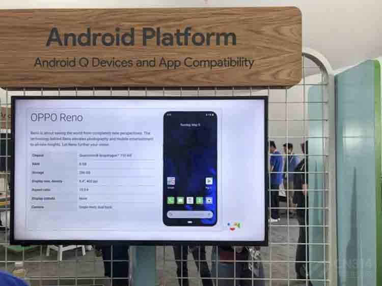 OPPO����ȸ�I/O��ᣬ