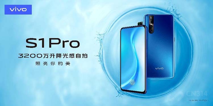 vivo
