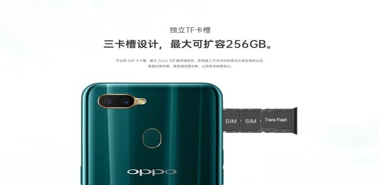 OPPO