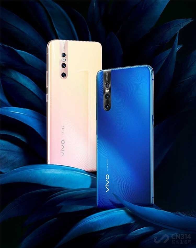 vivo