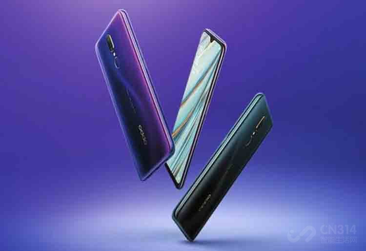 OPPO