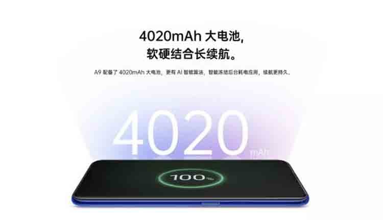 OPPO