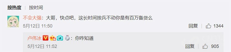 �����콢���칫������������ʱ��Ҳ���ˣ�