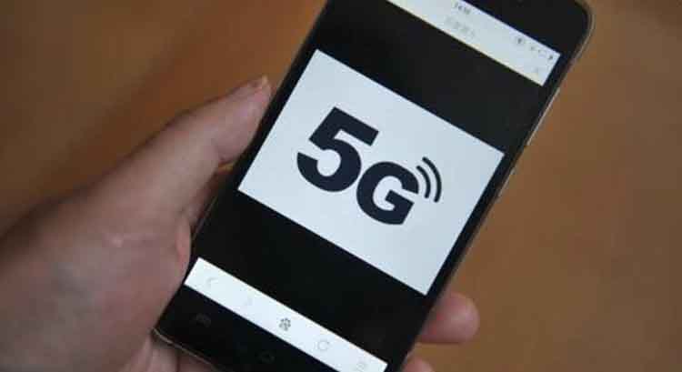 5G