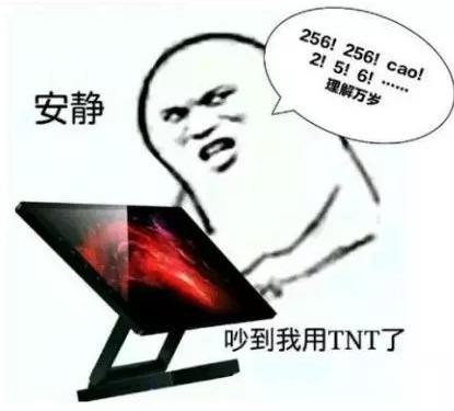 Ƴƻֻѣ