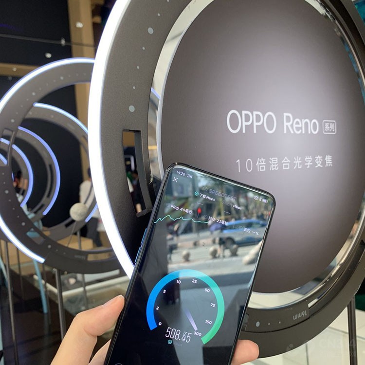 ��50����������գ�OPPO��ȼ5G�ǻ�
