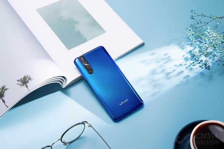 vivo
