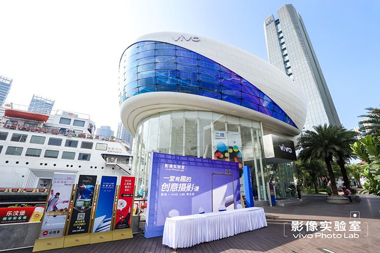vivo