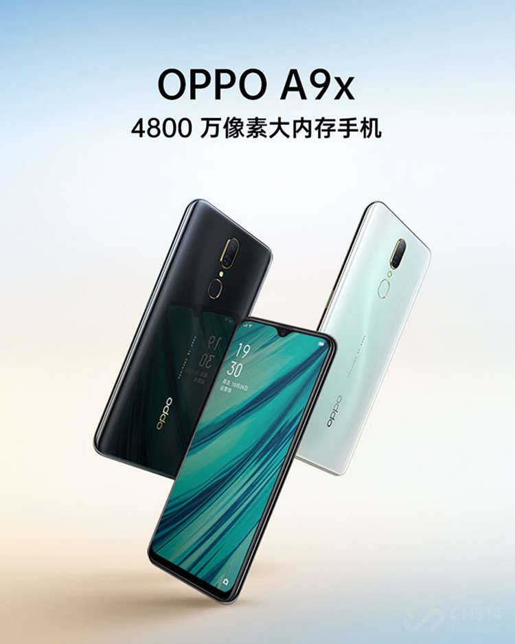 4800�����ش��ڴ��ֻ�OPPO