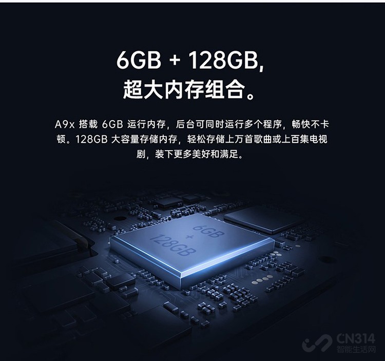 4800�����ش��ڴ��ֻ�OPPO