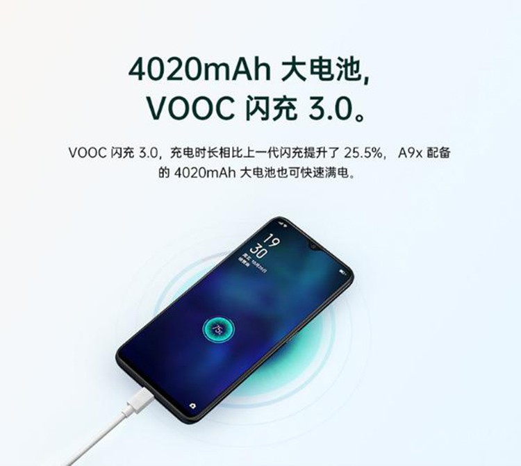 4800�����ش��ڴ��ֻ�OPPO