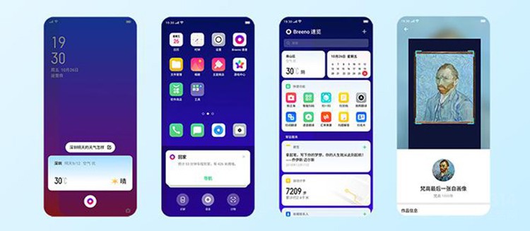 4800�����ش��ڴ��ֻ�OPPO