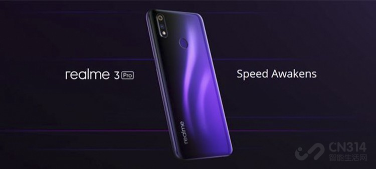 realme��½ŷ��
