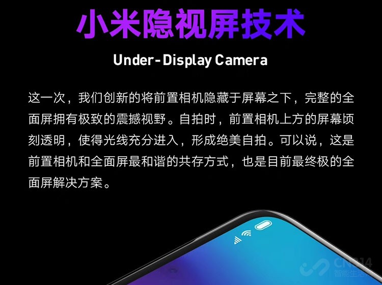 �°������ˣ�OPPOС�׿�ʼԤ����������ͷ 