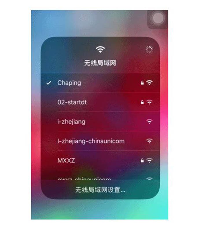iOS