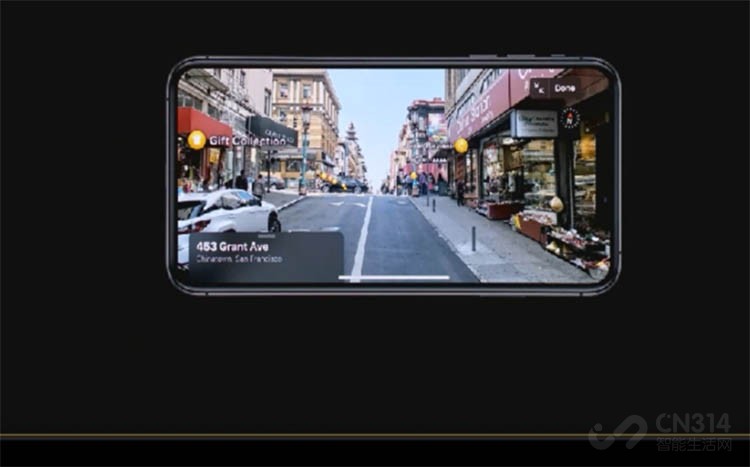 iOS
