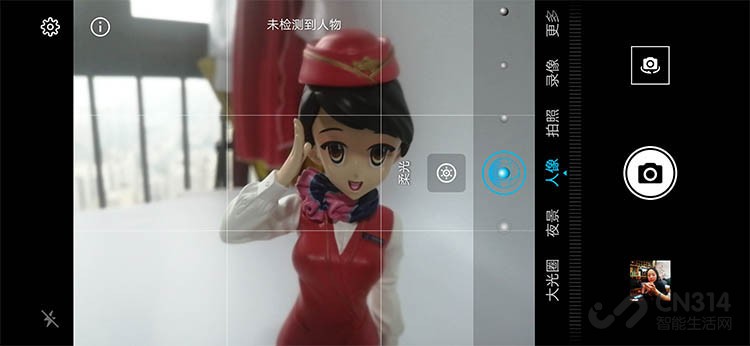 iOS