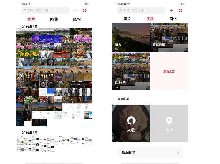 iOS