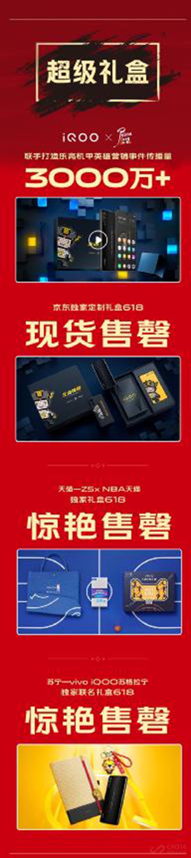 �ɾ���ǿ����