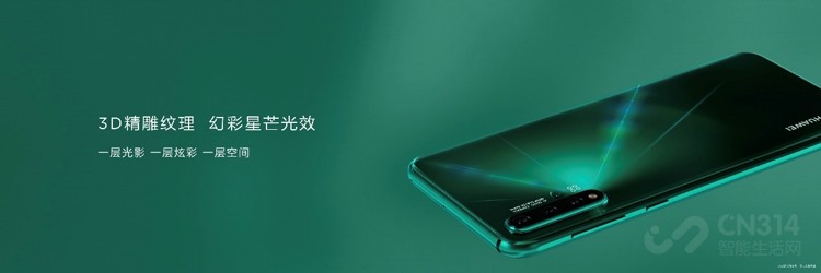 2799Ԫ�𣬻�Ϊnova5ϵ����ʽ������