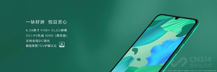 2799Ԫ�𣬻�Ϊnova5ϵ����ʽ������