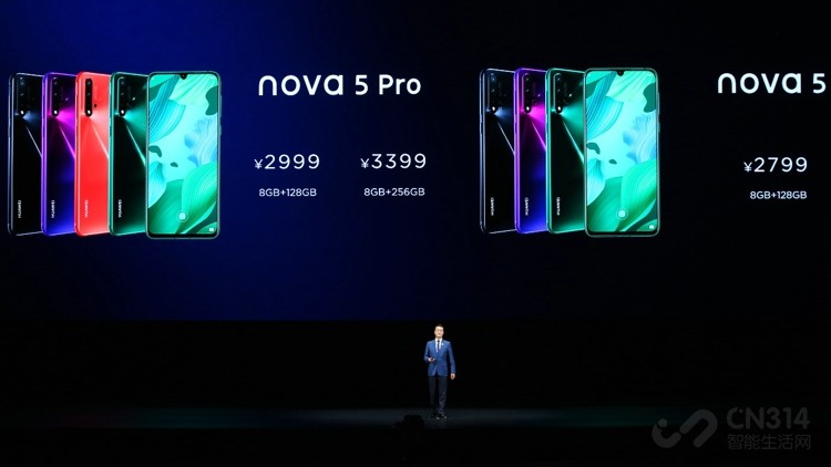 2799Ԫ�𣬻�Ϊnova5ϵ����ʽ������