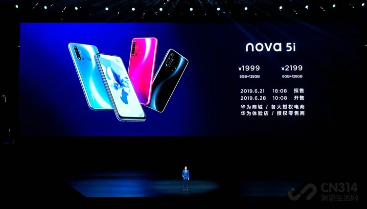 2799Ԫ�𣬻�Ϊnova5ϵ����ʽ������