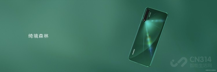 ������������Ϊnova5ϵ�п�������������