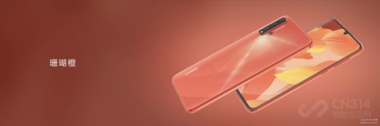 ������������Ϊnova5ϵ�п�������������