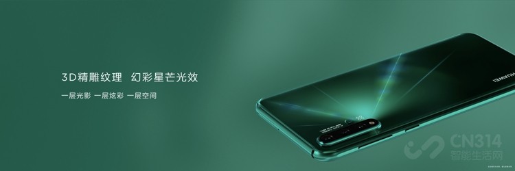 ������������Ϊnova5ϵ�п�������������
