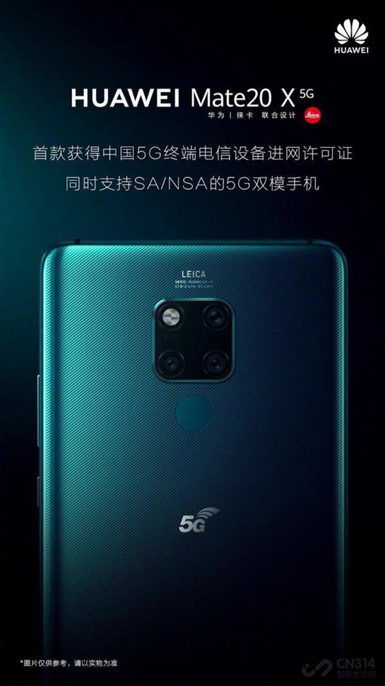 5Gײ