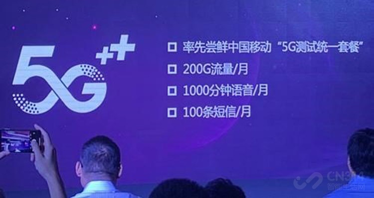5Gײ
