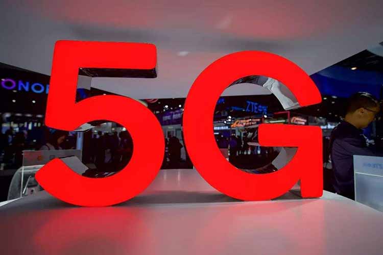 5G