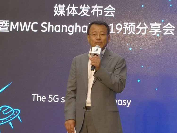 5G