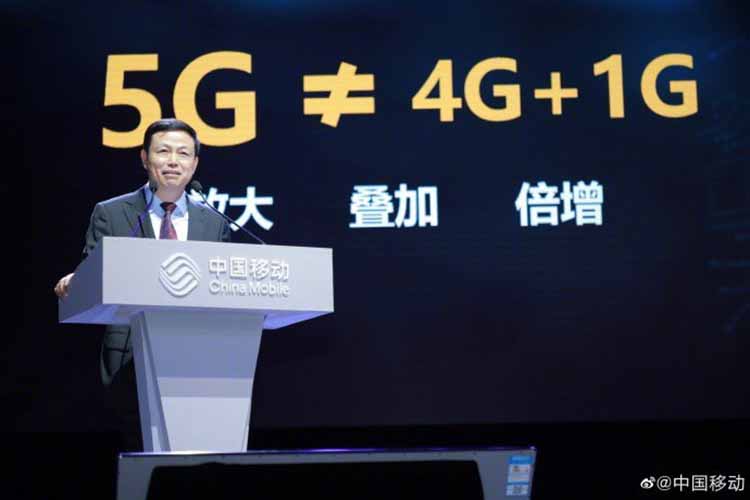 5G